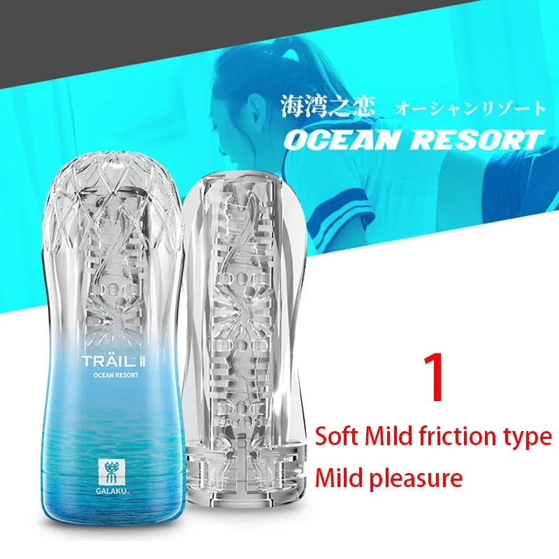 Soft Pocket Pussy Cup