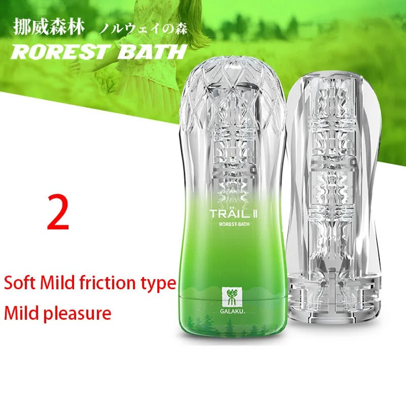 Soft Pocket Pussy Cup